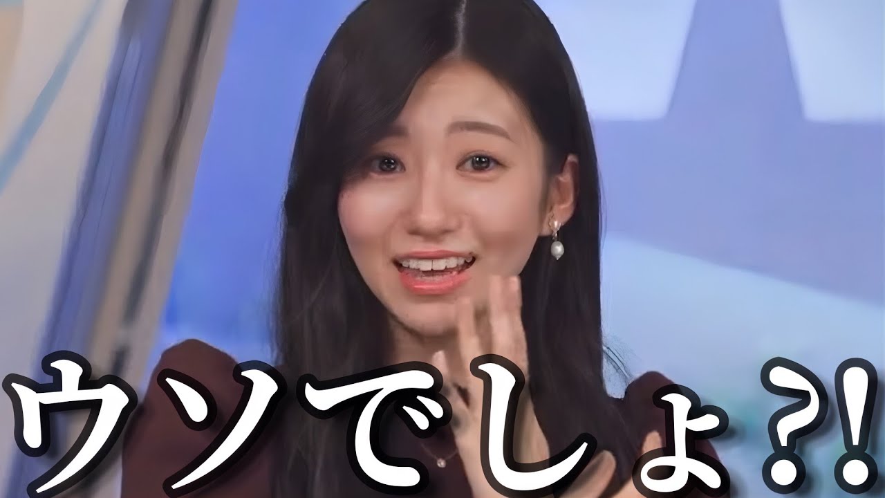 嘘みたいなスピードでコメントしてくる視聴者にビビるのんちゃん【大島璃音】みかん、雪の反射率