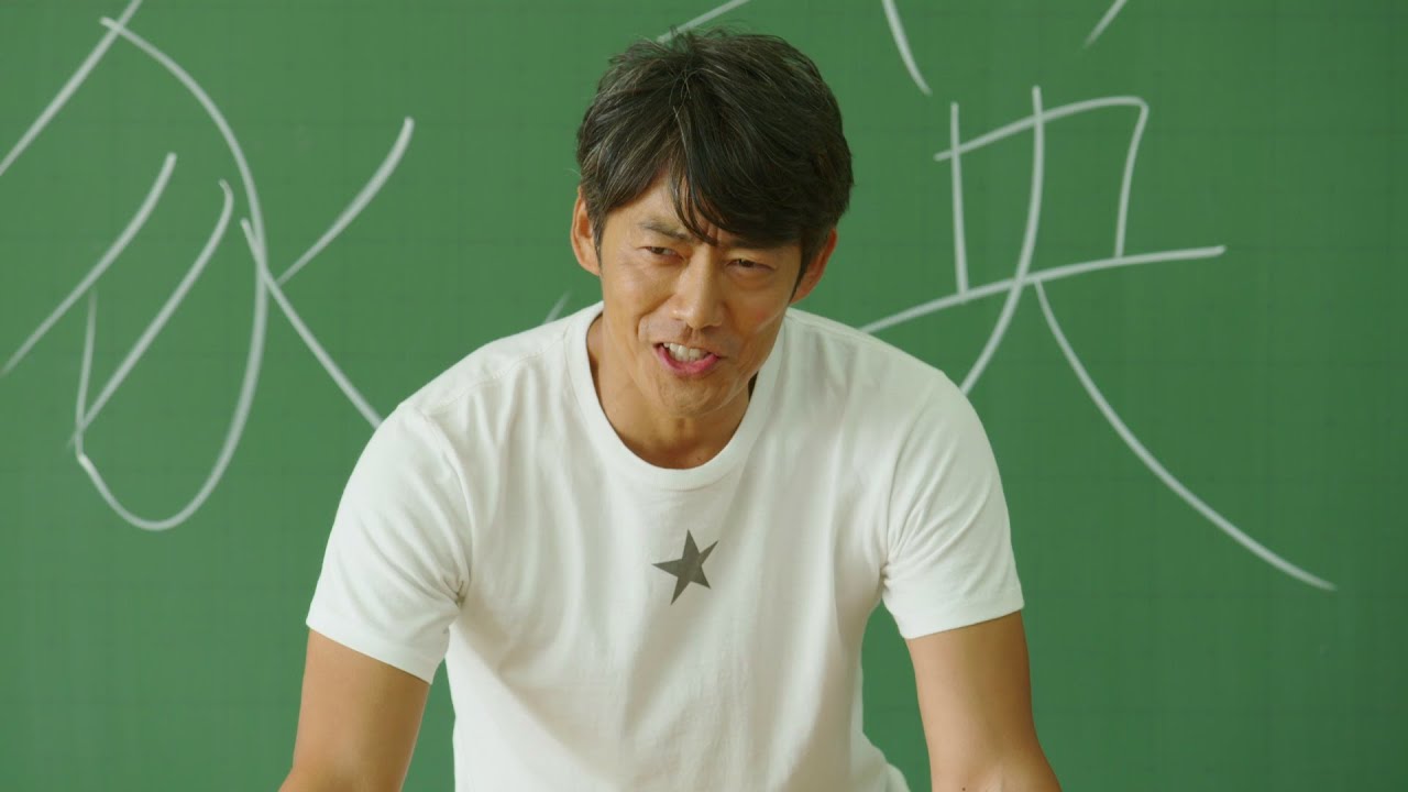 GTOリバイバル【反町隆史主演『GTO』が、26年ぶりに復活！あの伝説の教師・鬼塚英吉が帰ってくる！】