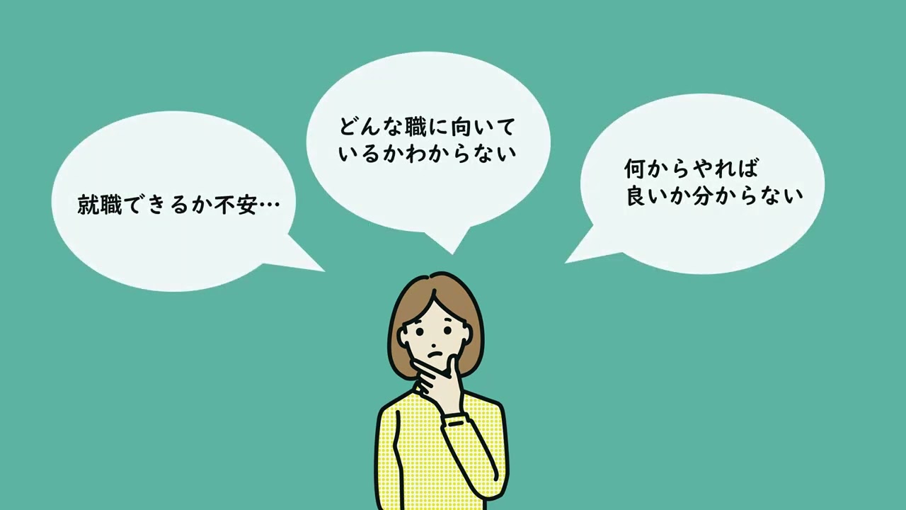 現代文化表現学科 広報動画2024＜卒業研究＞（跡見学園女子大学文学部）