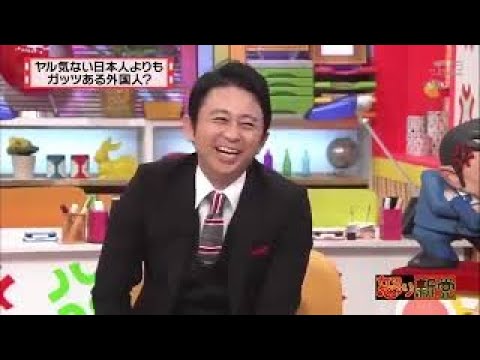 有吉マツコの怒り新党 2024 探偵物語でのつい脱線しちゃう次週予告