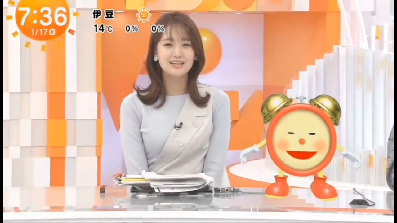 井上清華