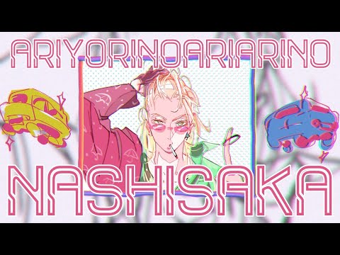 【 #ストグラ 】ストグラ武闘派ギャングで最弱の有坂【 #餡ブレラ 】同時配信アーカイブ用