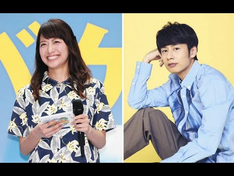 KAT-TUNの中丸雄一が元日本テレビアナウンサー·笹崎里菜と結婚を発表