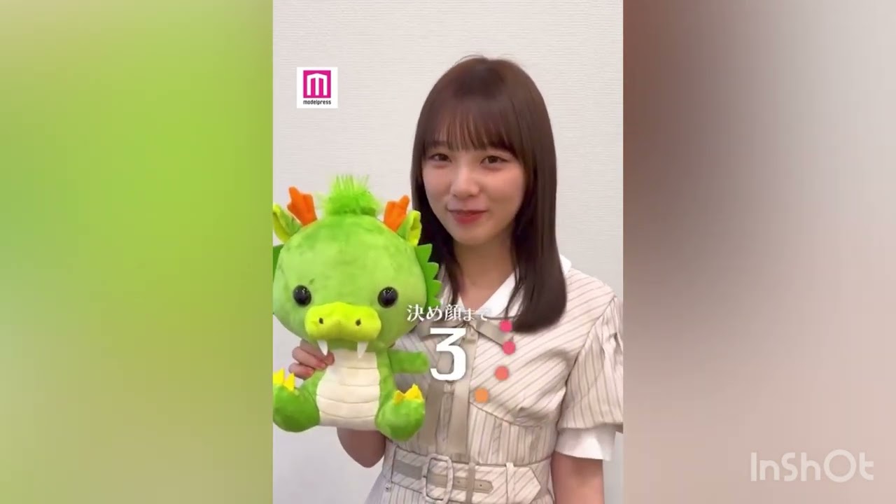 モデルプレス　新年の抱負　与田祐希