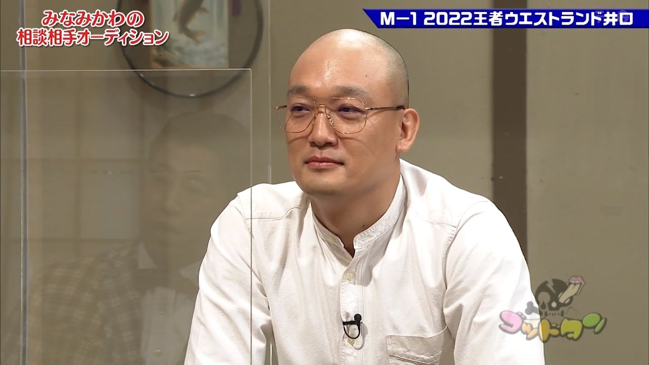 【ゴッドタン】- 芸人マジ歌選手権 マジ未公開SP❗️ヒム子の続・アップデートギャグ❗️マジ歌シンガーたちのマジな舞台裏❗️泣ける下ネタをやりたい選手権❗️金の国×矢作兼 「上司と部下」