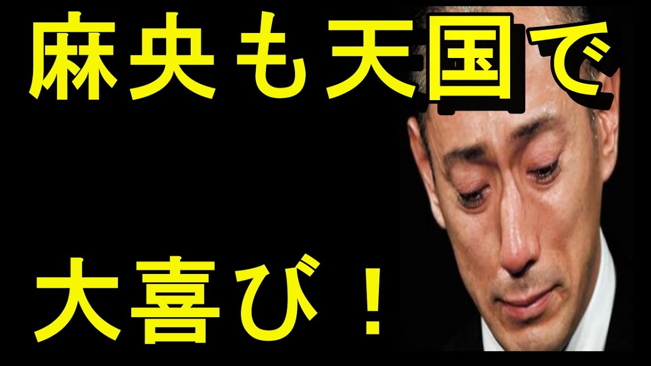 市川團十郎さん、12歳娘の堀越 麗禾ちゃん「麻央ちゃんそっくり」SNSで大反響！
