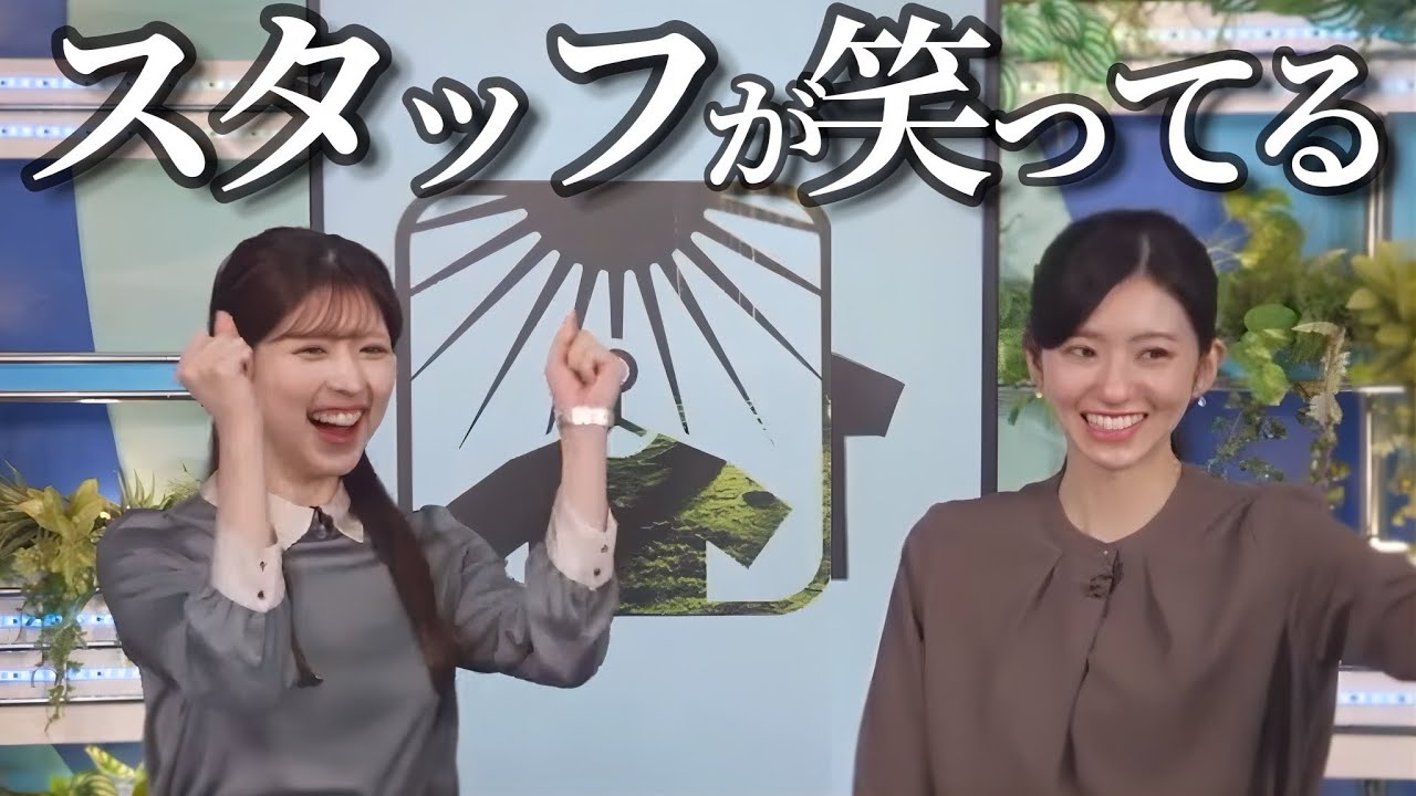 スタッフがこの２人を見て笑った理由とは？【大島璃音×小林李衣奈】クリスマスケーキ