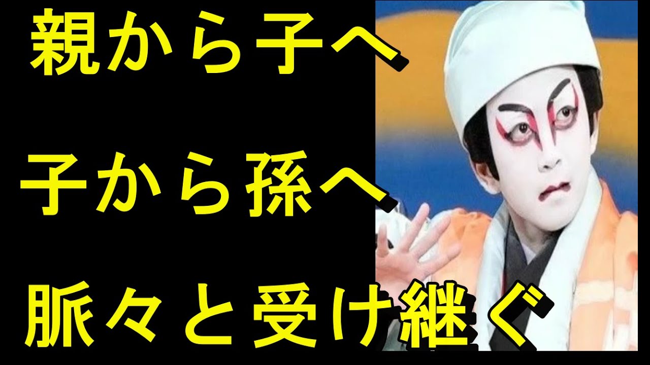 市川團十郎さん・新之助さんが二月御園座大歌舞伎で襲名披露！ 市川宗家に伝わるお家芸「外郎売」