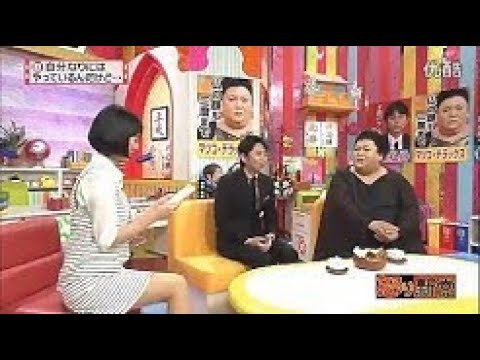 「有吉弘行 × 夏目三久 2024」結婚の話をしていた回 #2
