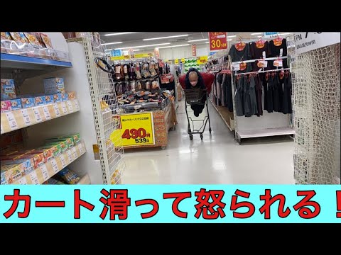 【柴犬飼い主54歳】おばさんに怒られる54歳！