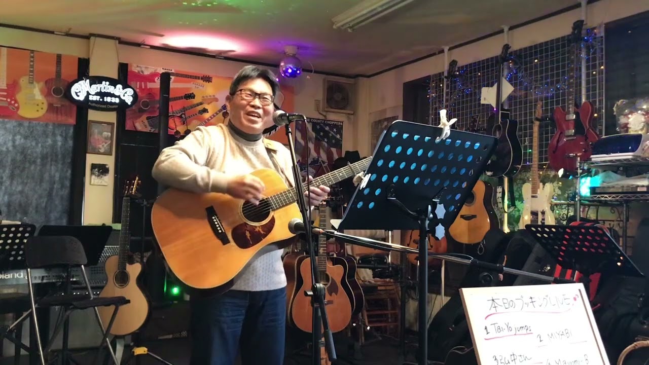 2024/2/4 ブッキングライブ♪　弘中 さん