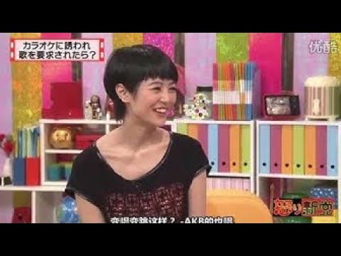 「有吉弘行 × 夏目三久 2024」結婚の話をしていた回 #5
