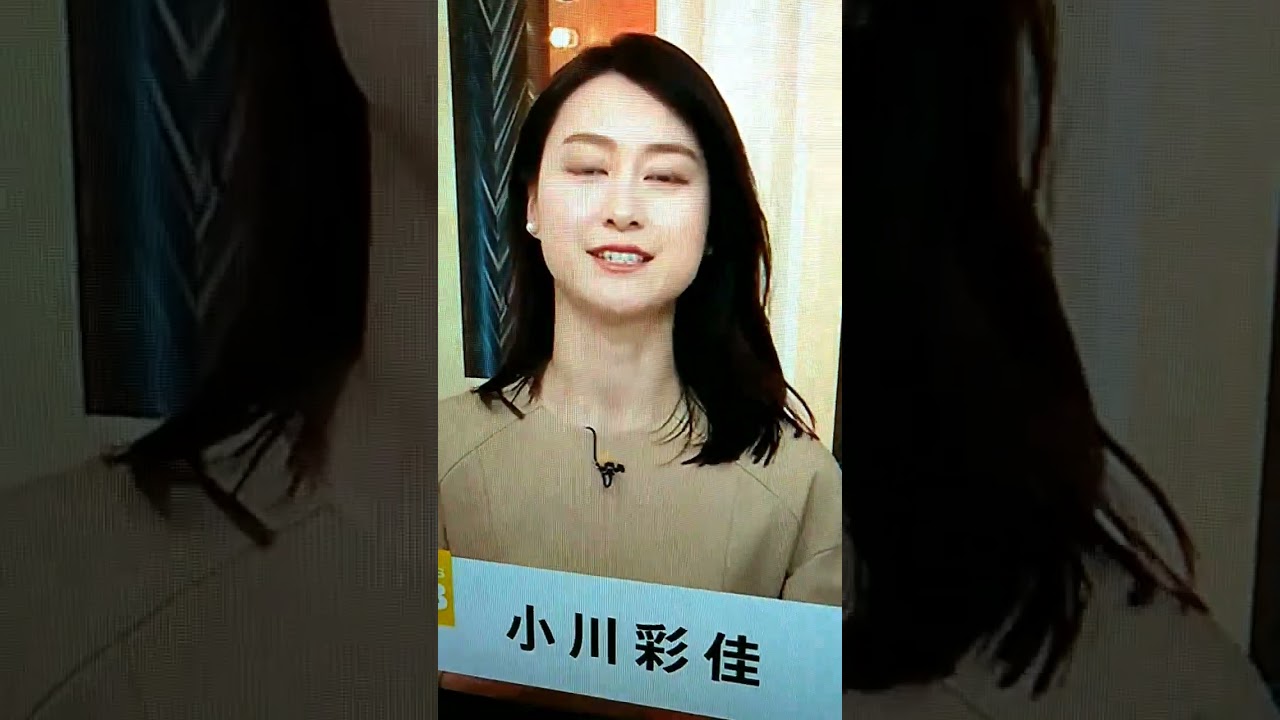 シン▪小川彩佳23と能登応援団336