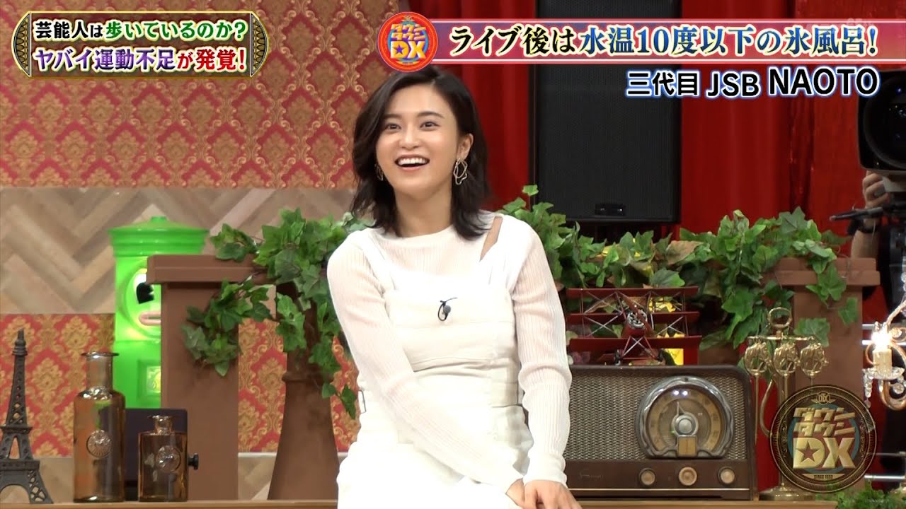 【特別プログラム】『ダウンタウンDX』2024 三代目JSBの登坂、結婚が難しいのはなぜ？自宅に配置されたあれこれ、そしてすゑひろがりずの三島に疑惑の目が集まる！高級旅館でまさかの展開が待っている.