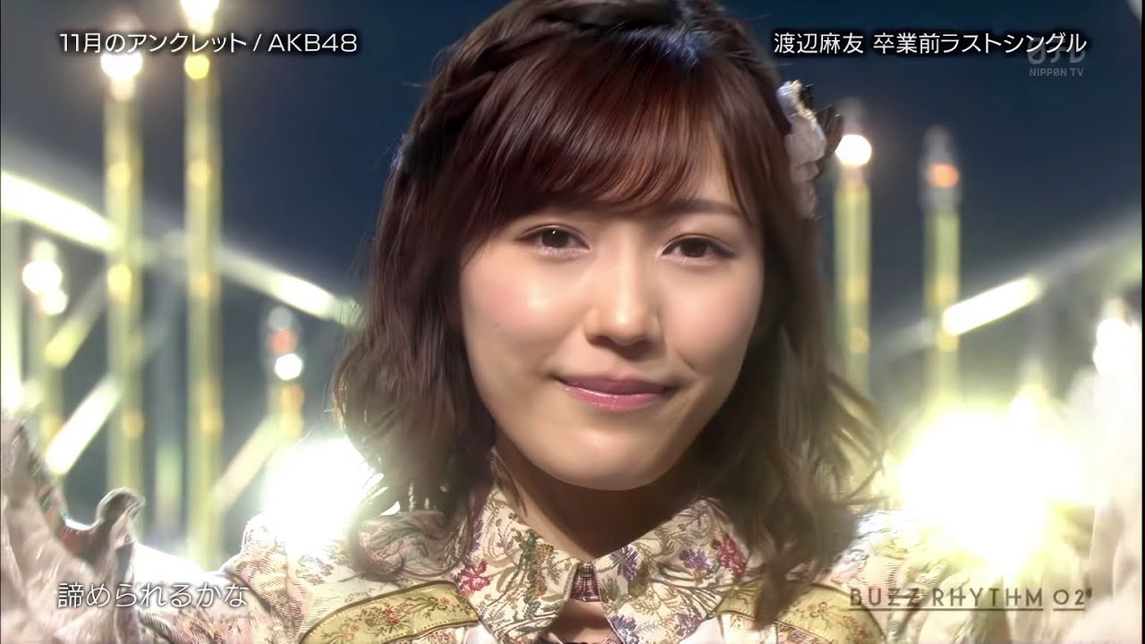 AKB48 - 11gatsu no Anklet ( 11月のアンクレット ) - Buzz Rhythm [4K 60fps]