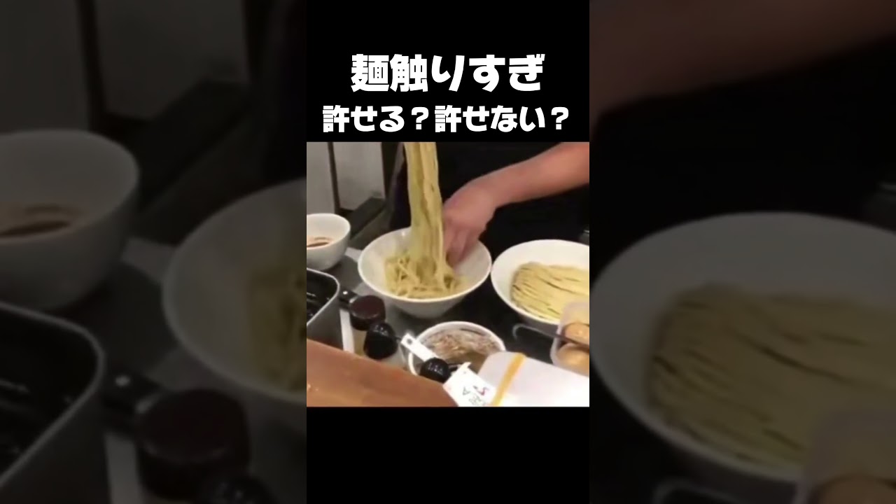 あなたはどう思う？意見はコメント欄へ！