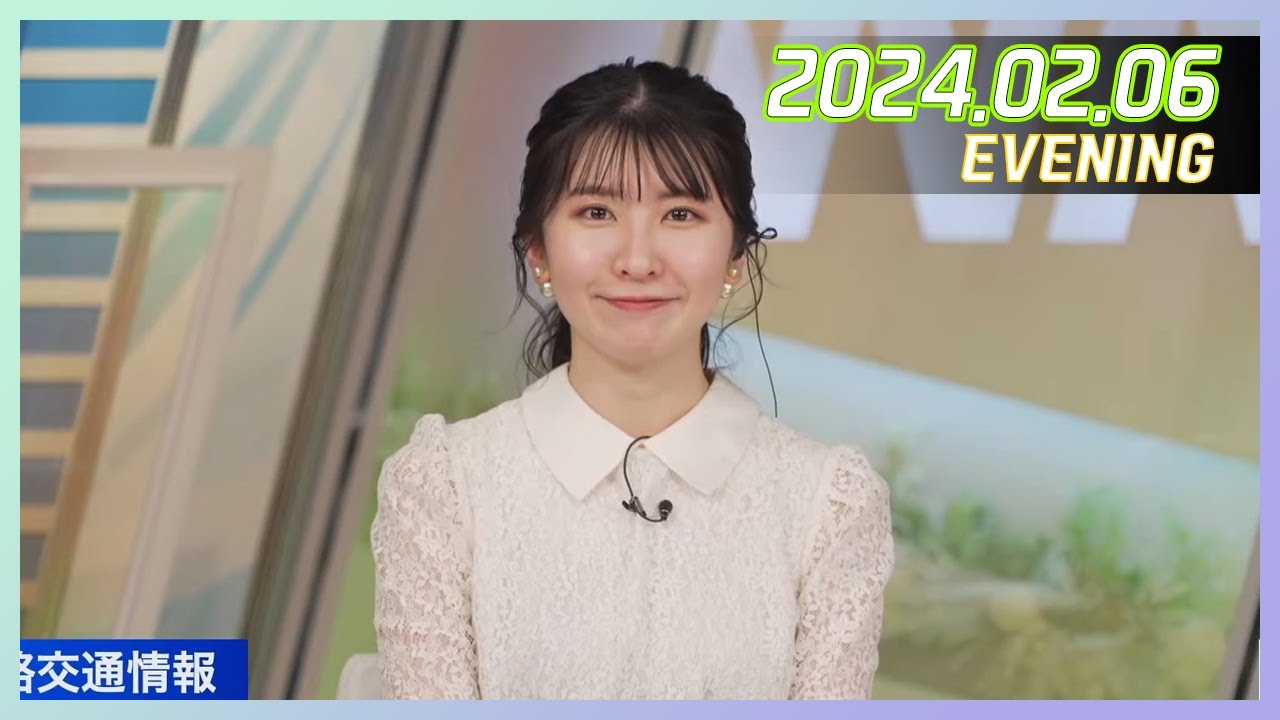 駒木結衣｜ウェザーニュースLiVE イブニング 2024.02.06