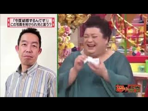 有吉マツコの怒り新党 2024 斉藤斉藤の新感覚な短歌