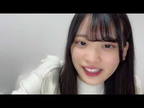 奥田唯菜(STU48 3期研究生)2024年2月3日 SHOWROOM