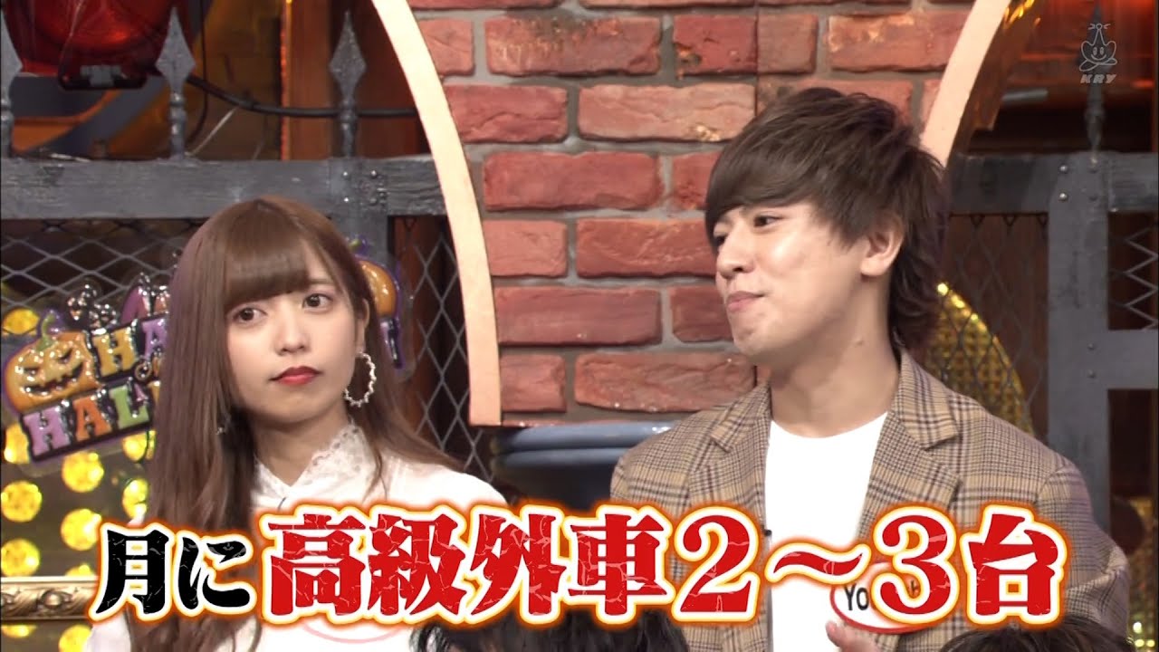 【特別プログラム】『ダウンタウンDX』2024 松本人志、結婚発表後の初収録！濱家の実家には赤面お宝が!? タワマン最上階に住む松本のこだわり溢れる新居と、ゆんの贅沢な豪邸もご紹介！