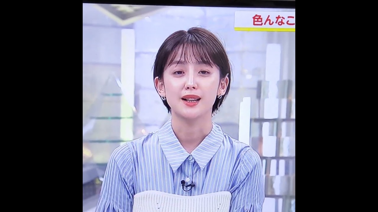 かわいい！宮司愛海アナ　#shorts　20240205