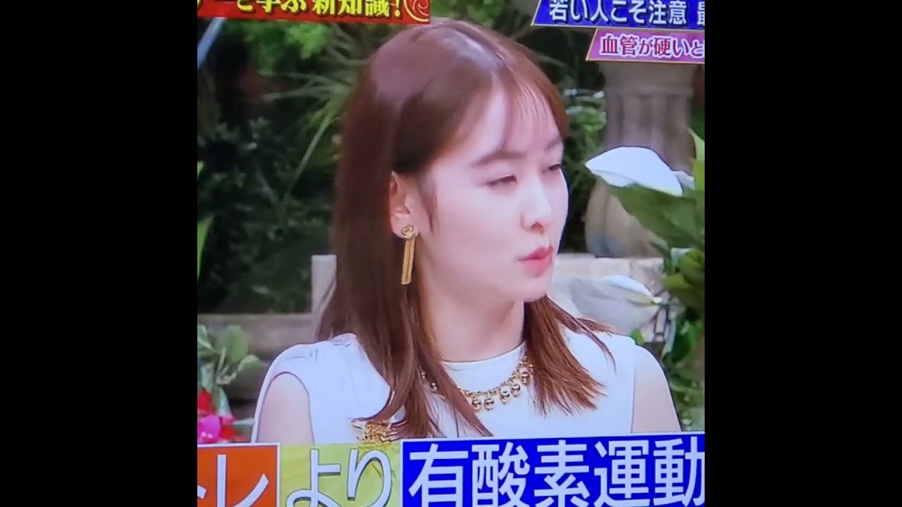 かわいい！岩田絵里奈アナ　#shorts　20240206