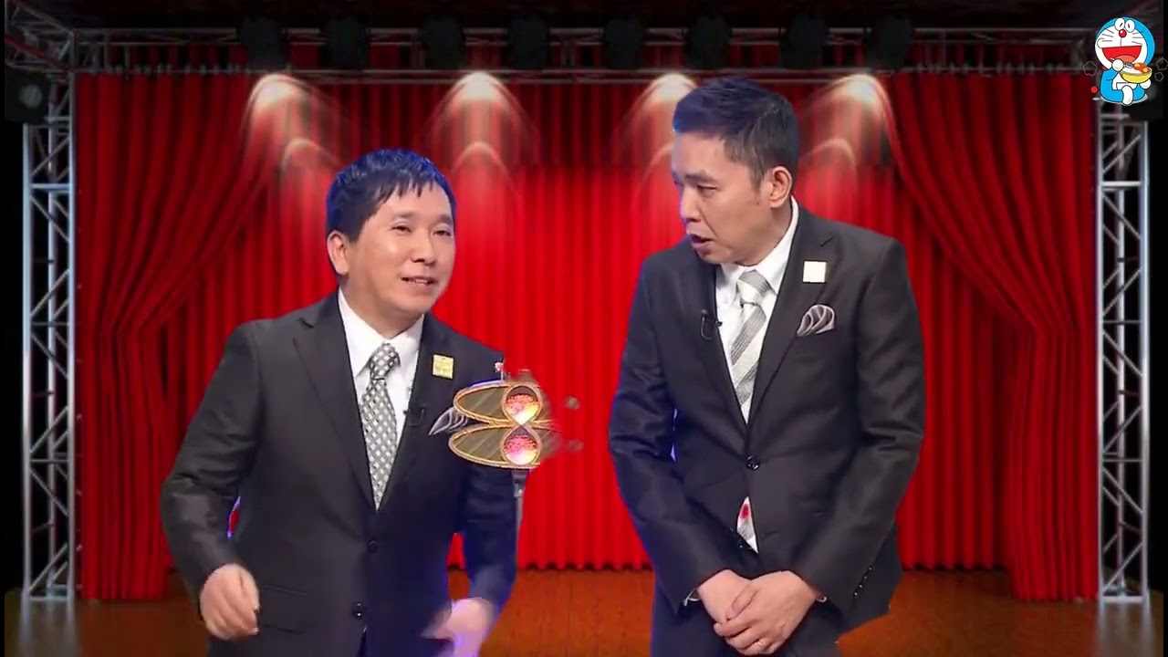 爆笑問題 ・漫才 2024「今年一番笑った」#10