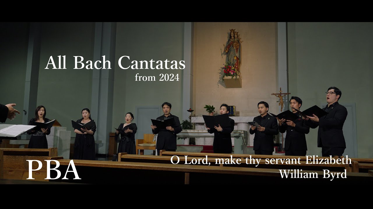 PBA - O Lord, make thy servant Elizabeth,  William Byrd (1543? – 1623)