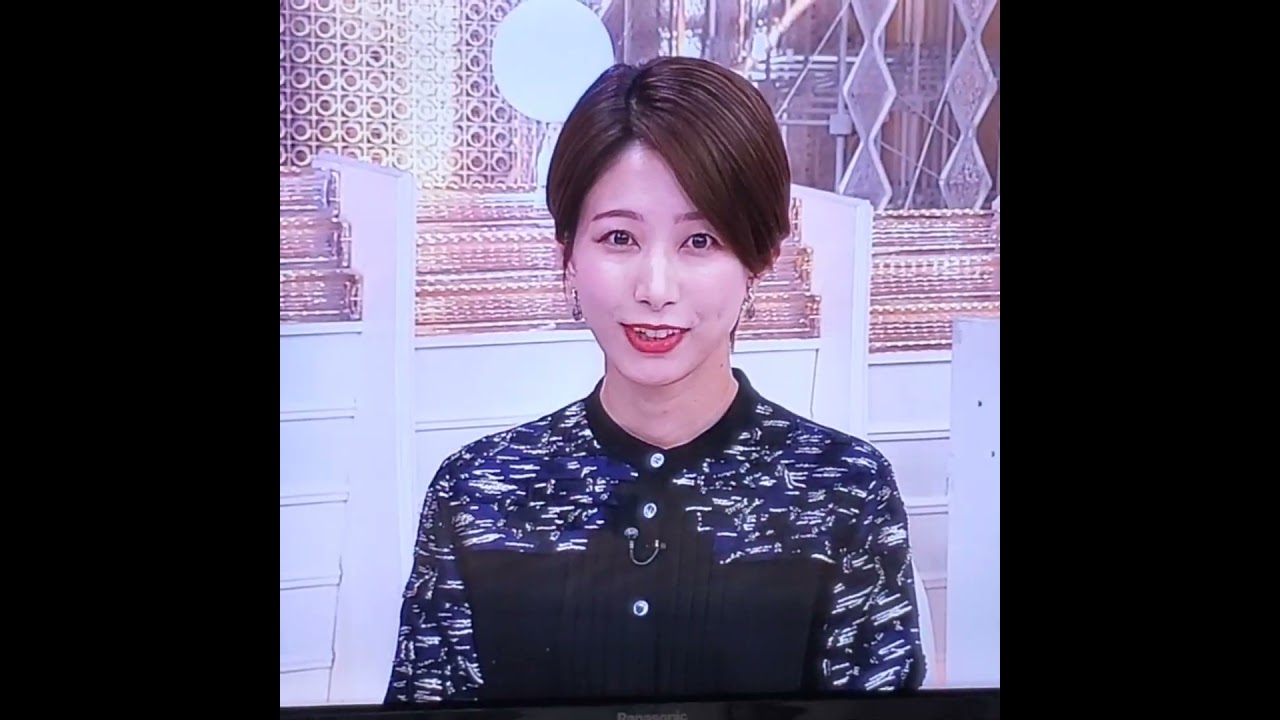 かわいい！海老原優香アナ　#shorts　20240209