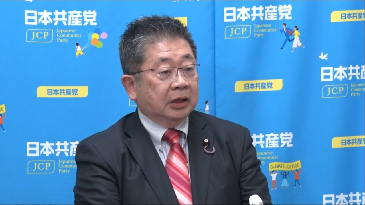 統一協会・関連団体の推薦確認書に署名 盛山文科相罷免すべきだ　2024.2.8