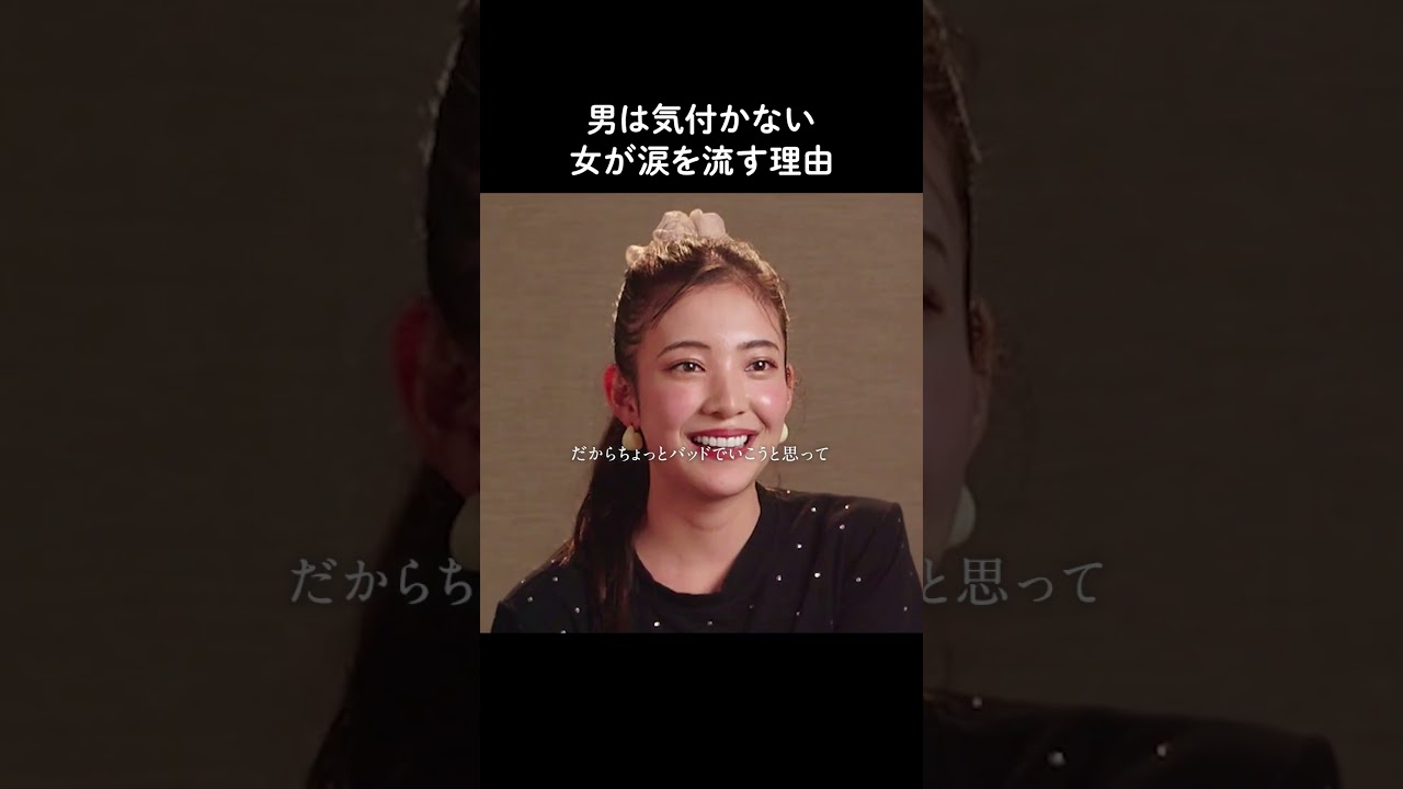 あなたも騙されてるかも？👀 | 新番組 #ラブキャッチャー 毎週土曜よる10時からABEMAで無料放送中！！