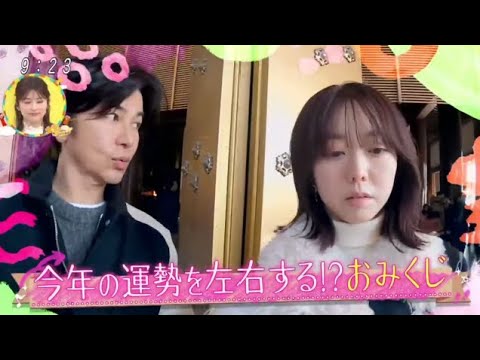 土曜はナニする！？2024年2月10日【★ロッテの激ウマ新作お菓子★しょうが最強レシピ★グルメ旅】FULL SHOW