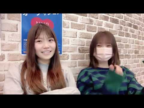 出口結菜 (NMB48) SHOWROOM 2/1/24 新澤菜央