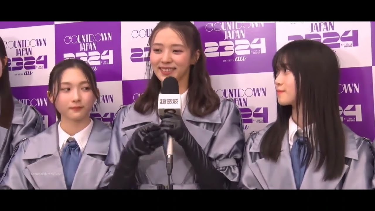 櫻坂46 2024年の意気込み CDJ2324 ライブ 大園玲 谷口愛季 小林由依 山下瞳月 松田里奈