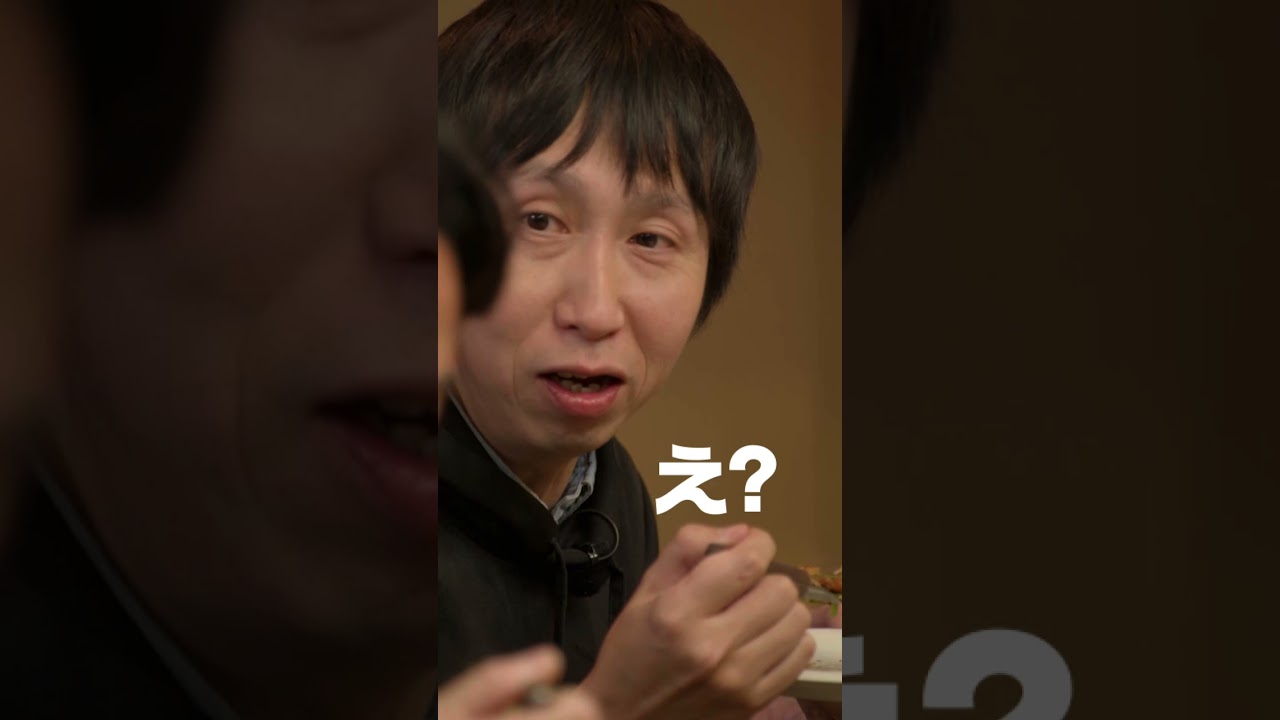広島名物 絶品お好み焼きに有吉さんが...#Short