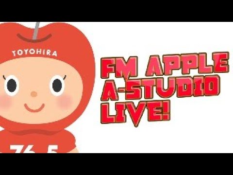 FMアップル A-STUDIO LIVE! 2/6 AppleSmile