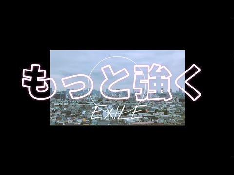 『もっと強く』cover＜歌詞朗読＞