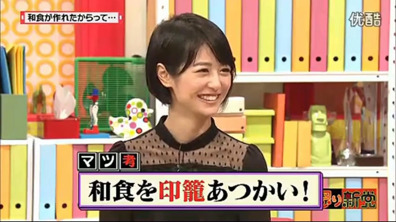 「有吉弘行 × 夏目三久 2024」結婚の話をしていた回 #16