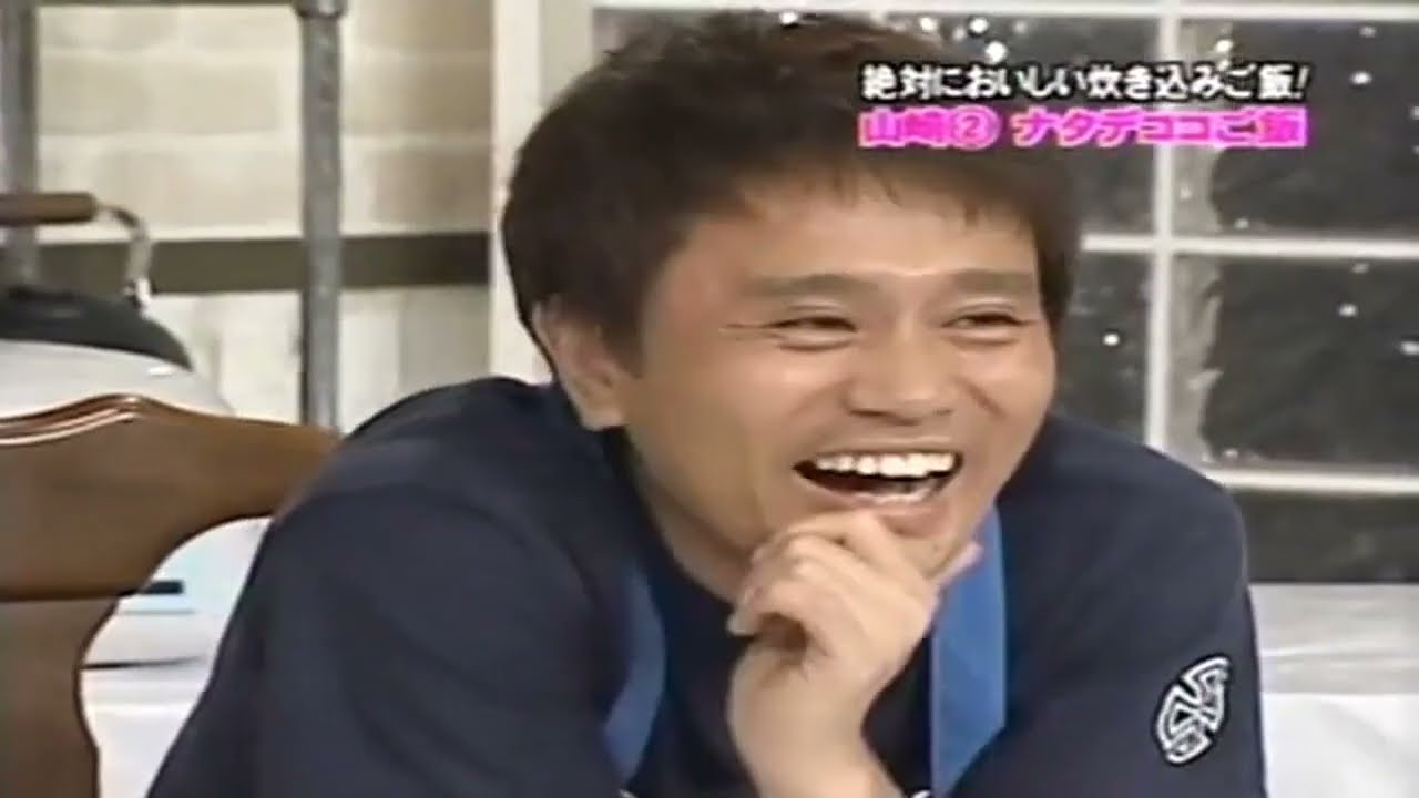 【ガキの使い】「浜田雅功ｘ松本人志」『これやってみたかってん！絶対においしい炊き込みご飯選手権～!!』