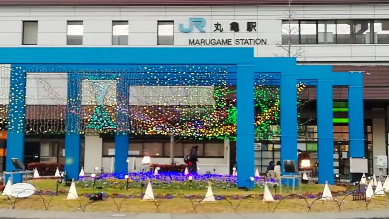 丸亀駅30秒どうぞ(=´▽`=)