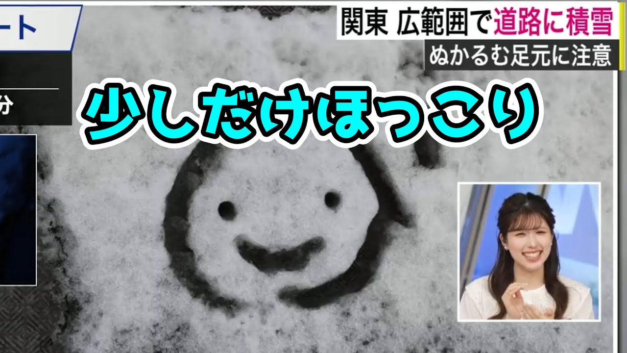 黄帯(M2)に少しだけほっこりさせてくれるりーちゃん【小林李衣奈】