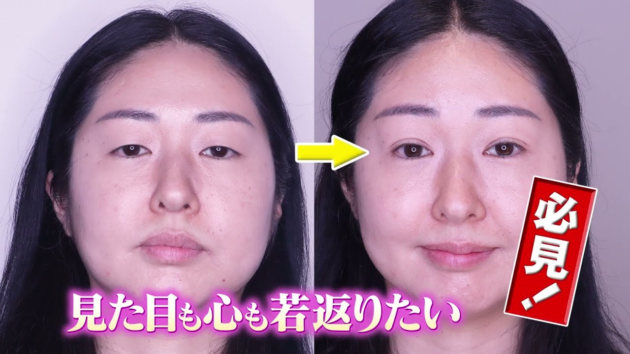 【日本直販 公式チャンネル】モアフロウ