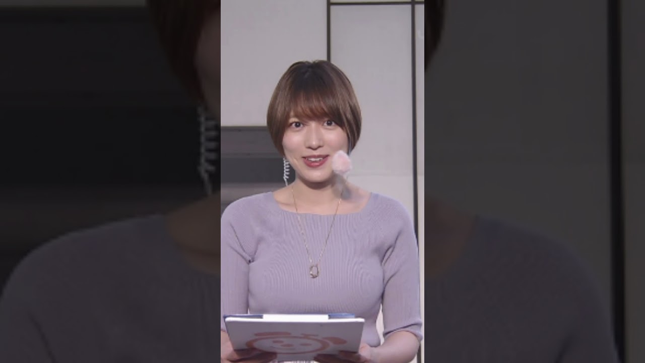 阿部華也子のお天気キャスター時代が魅力的な件！ ＃女子アナ #news ＃芸能ニュース ＃エンタメ