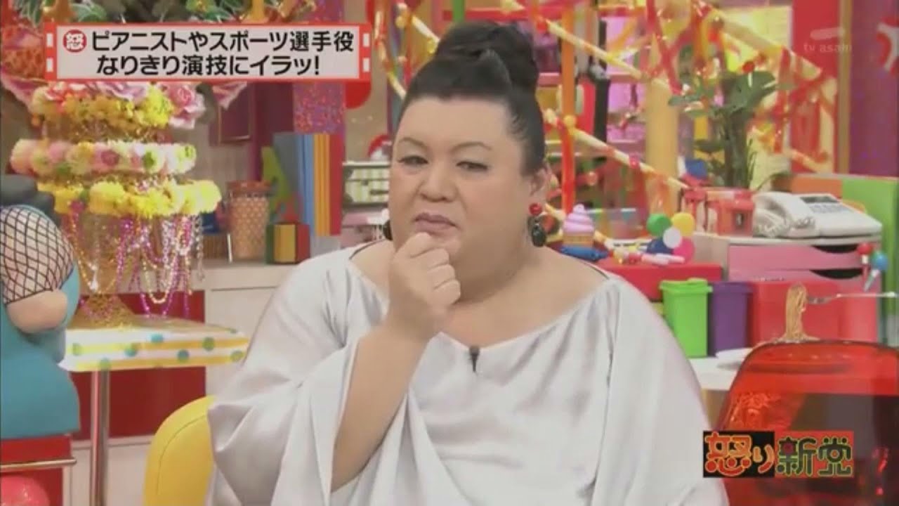 「有吉弘行 × 夏目三久 2024」結婚の話をしていた回 #23