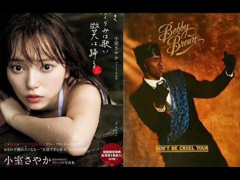 なっちゃん in リリーフランキー [スナックラジオ] グラドルの物語: 近代麻雀水着祭 LIVE TOUR