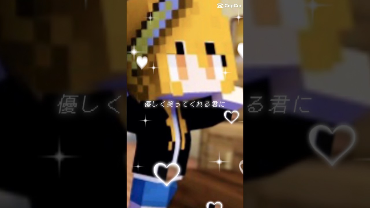 えとちゃんの沼は深いです（？） #からぴち #えとさん #テンプレート使用
