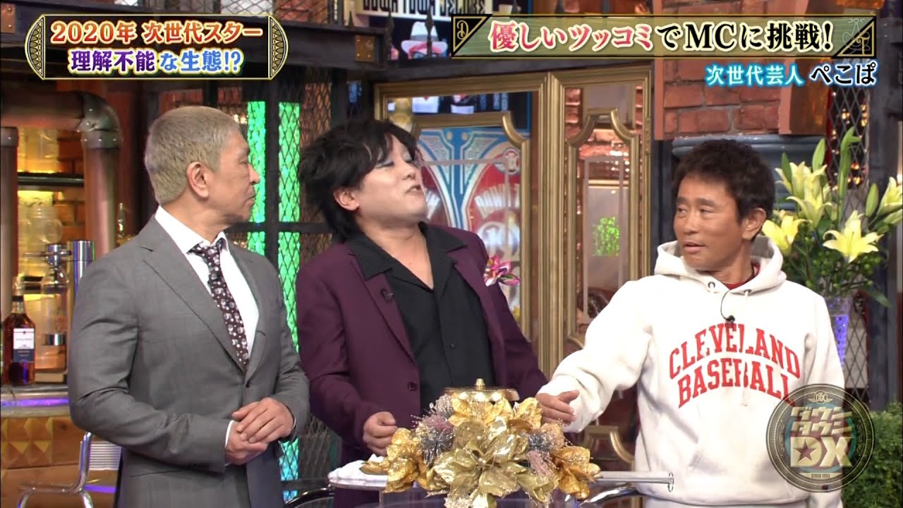 【特別プログラム】『ダウンタウンDX』2024 兄に呼び出され、真夜中に繰り広げられた本気の殴り合い。そして、ジャニーさんの助言を受け、思い切って演歌に挑戦することになりました。