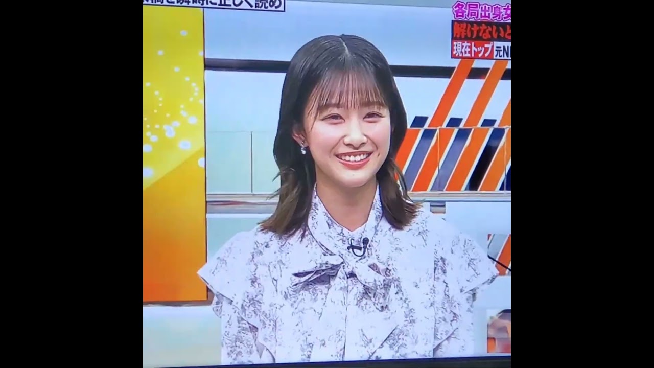 #あおたん かわいい！原田葵アナ　#shorts　#原田葵　20231211