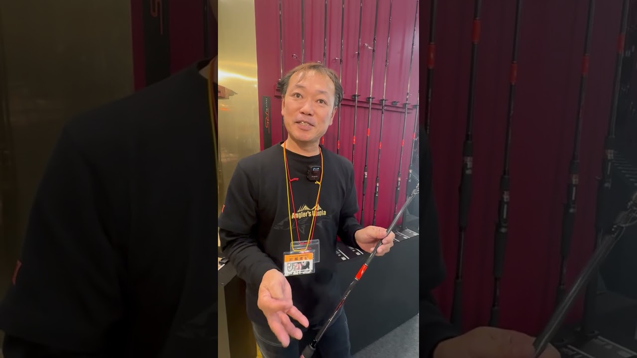 今年のイチオシアイテムを紹介！（永島規史・シーバス）#Shorts
