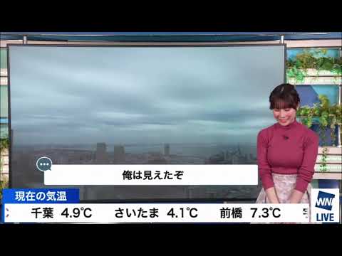 【松雪彩花(あやち)】🌈🎀席にいないのが一瞬映ってからの編み込んだヘアスタイルと手の仕草が奇麗なシーン✨